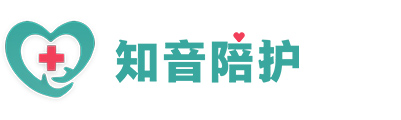 护工管理系统