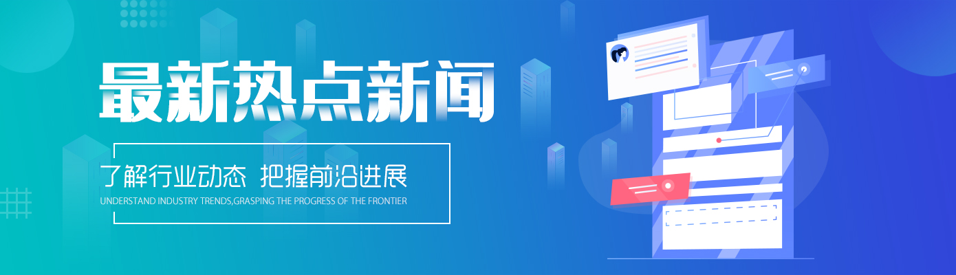 护工管理系统